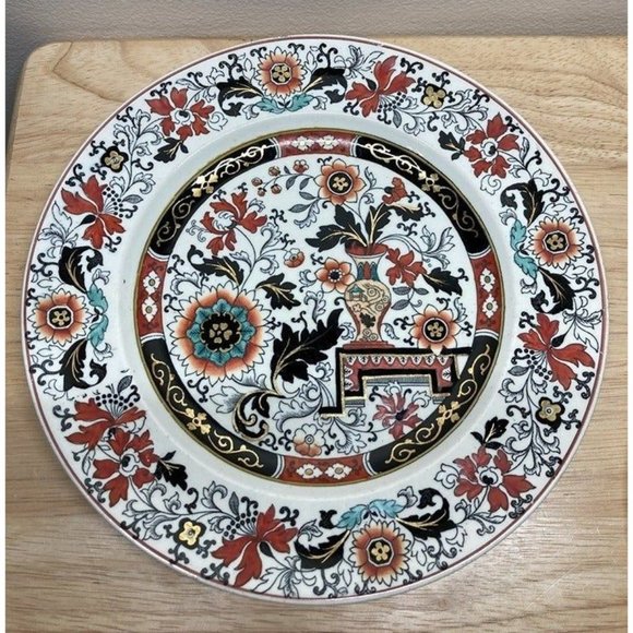 Ashworth's Ironstone Set of 2 Dinner Plates in Old Japan Vase Pattern - 8.5" - Picture 3 of 11